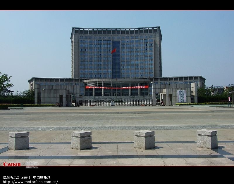 1月30日在泰兴市政府吃年夜饭后的感想 - 跨骑