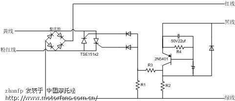 摩托车稳压器电路图