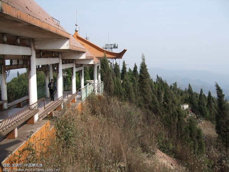 高山之巅观风景---周末玉溪龙马山游记