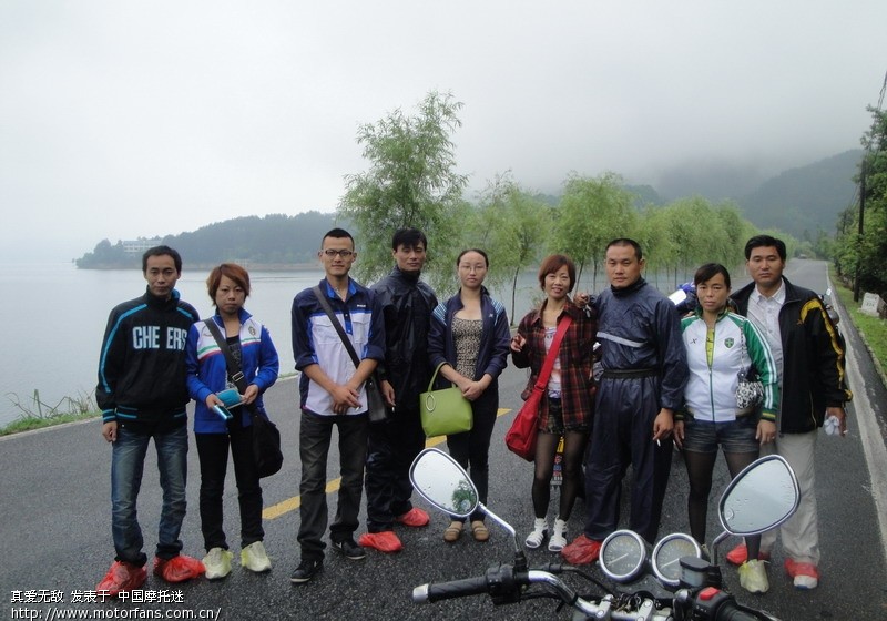 s103省道铜陵--太平湖路况(宝马全国2010.6.15