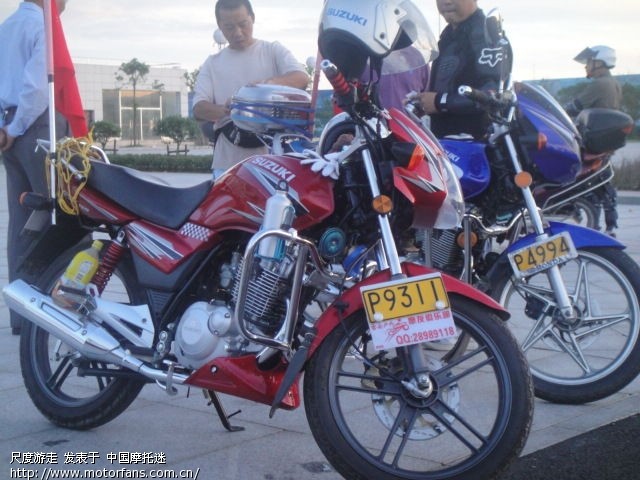 69 摩托整车厂家专区 69 济南铃木-骑式车 69 gsx150-3骏威