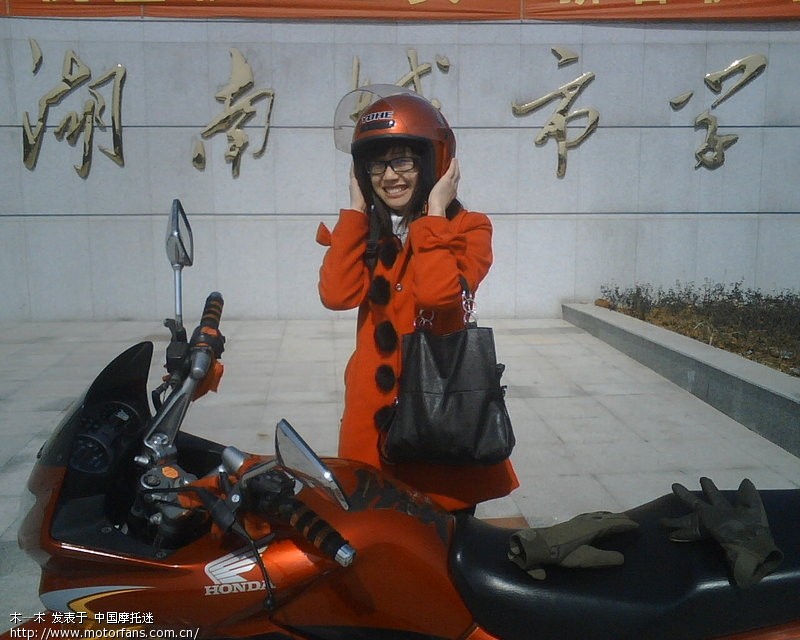 别了 司徒雷登 我的战鹰。(纪念帖) - 湖南摩友交