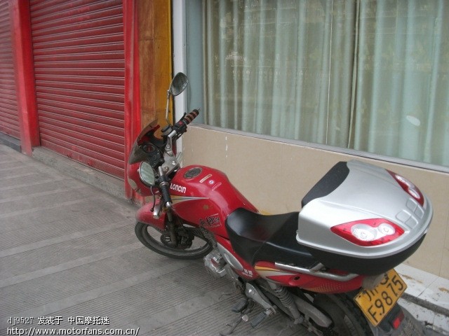 求助:我的车该怎么改装外观?到达25楼送招财利