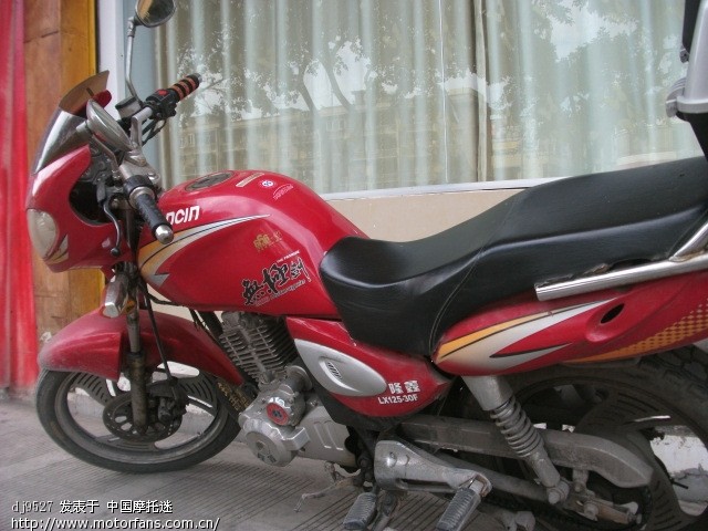 求助:我的车该怎么改装外观?到达25楼送招财利