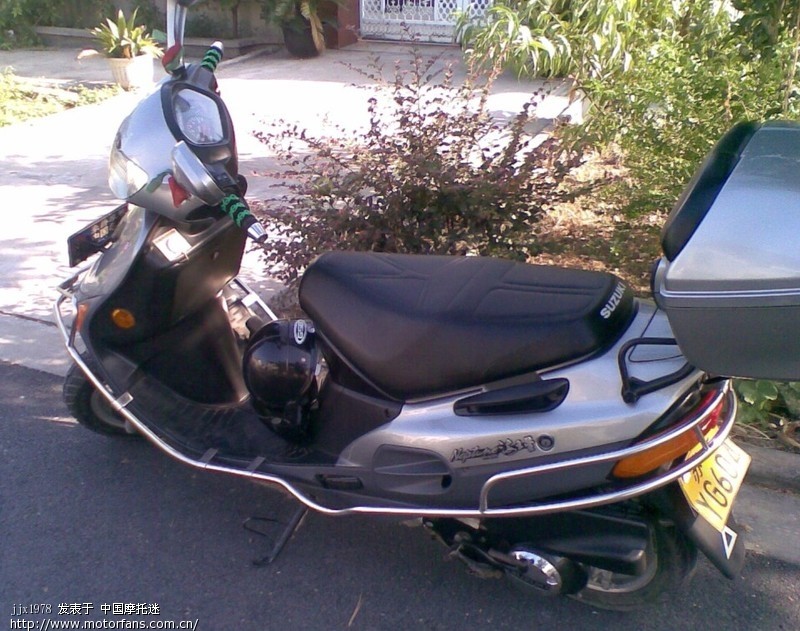 我打算买超人,请您给个建议。谢谢