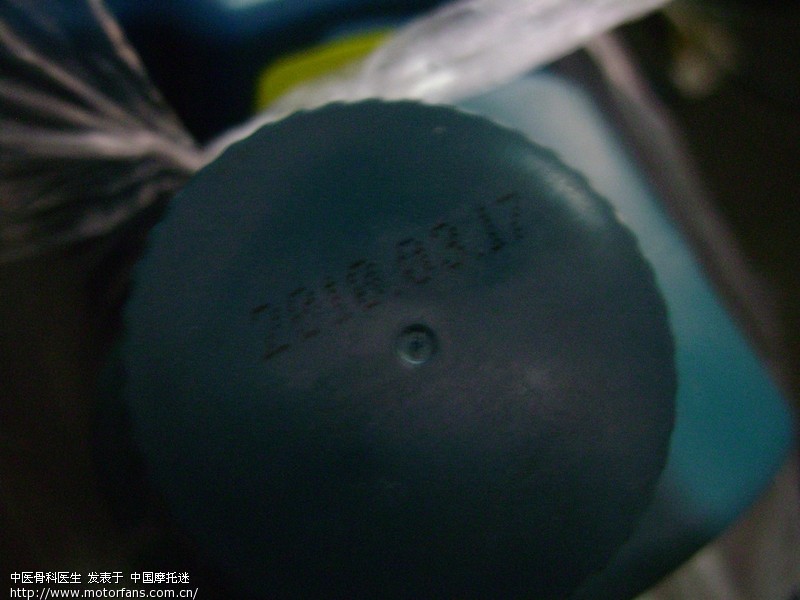 超人里程3070第二次换机油清空滤和传动滤芯