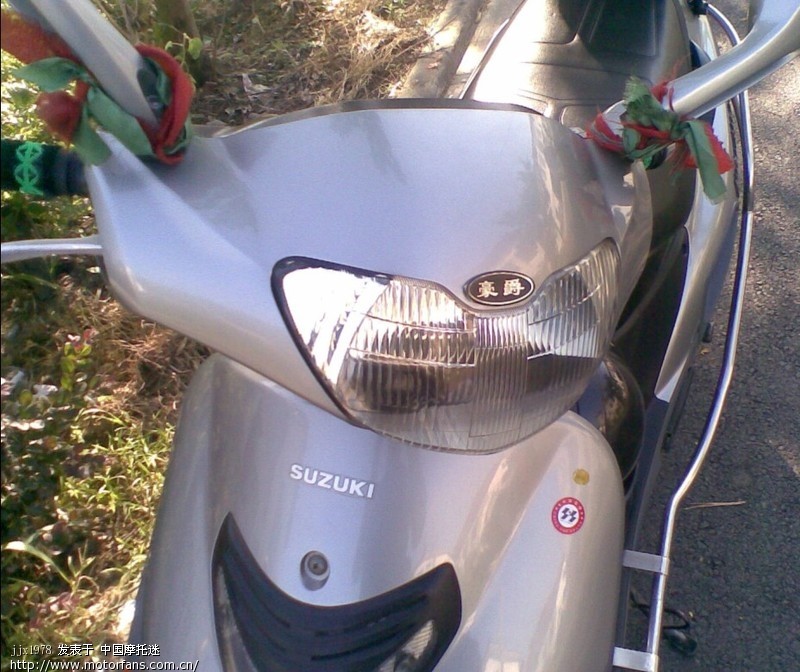 我打算买超人,请您给个建议。谢谢