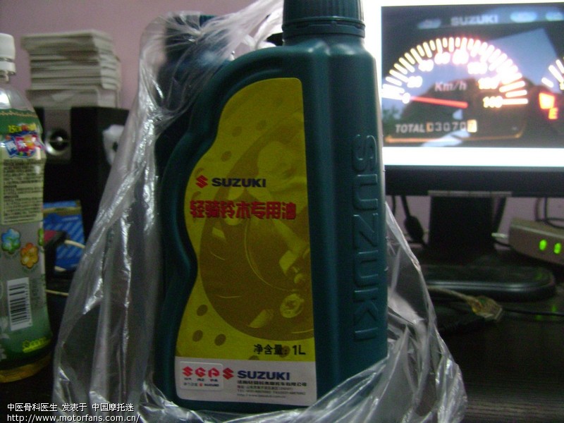 超人里程3070第二次换机油清空滤和传动滤芯