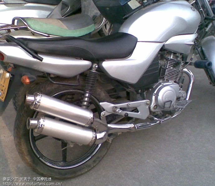 温州银行网上怎么改银行预留号码