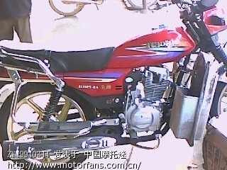 豪爵125 2a 2.jpg