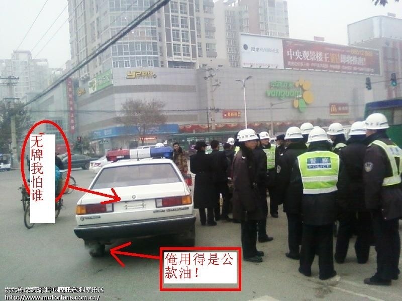 60岁以上能否办理轻便摩托车驾驶证 - 西安中老