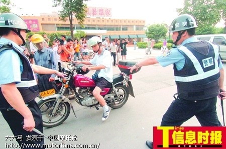 60岁以上能否办理轻便摩托车驾驶证 - 西安中老