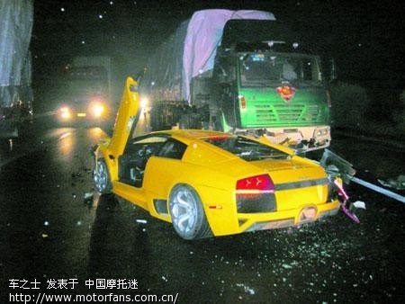 3.5寸pis显示屏_pis月收入估计(2)