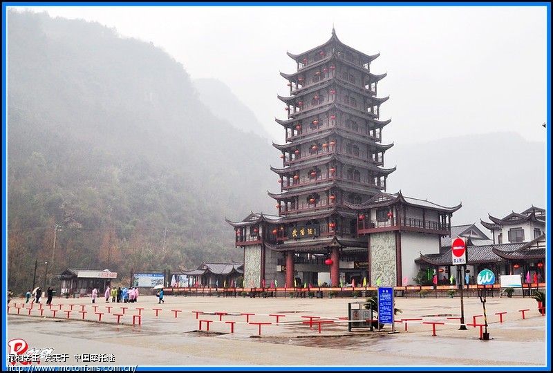 兔年第一跑—单骑摩旅桂林,凤凰,张家界【390楼更新至武陵源,全帖