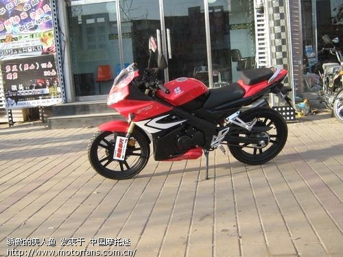 麻烦推荐几款适合女生骑的 街车 价钱一万左右