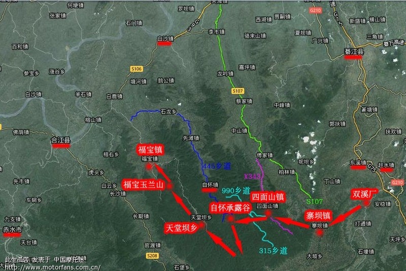 关于綦江--打通老路的问题!