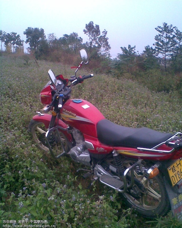 注册滴滴快车对车的要求如下