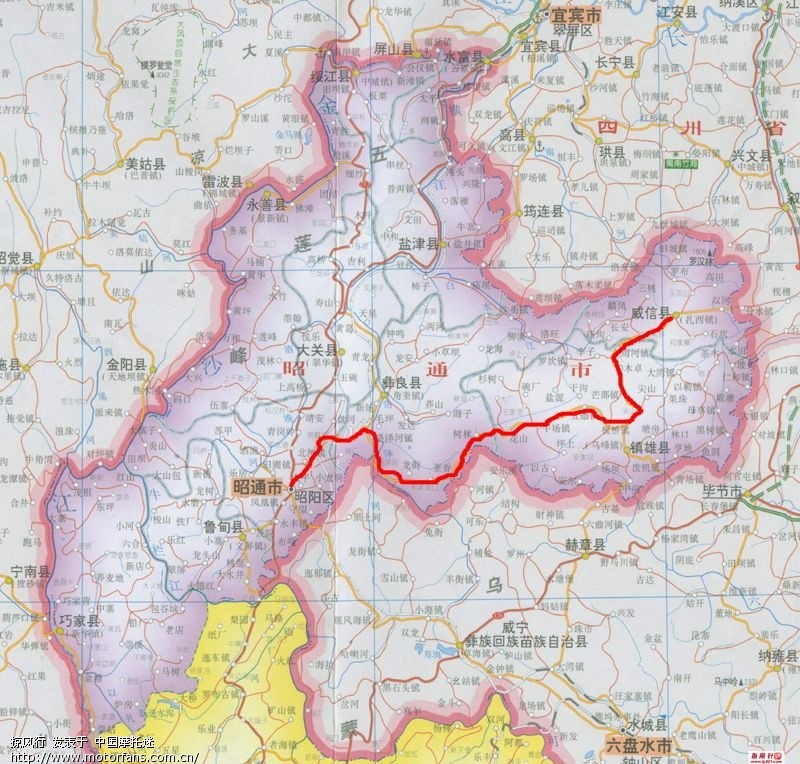请问云南摩友昭通-威信的路况如何?