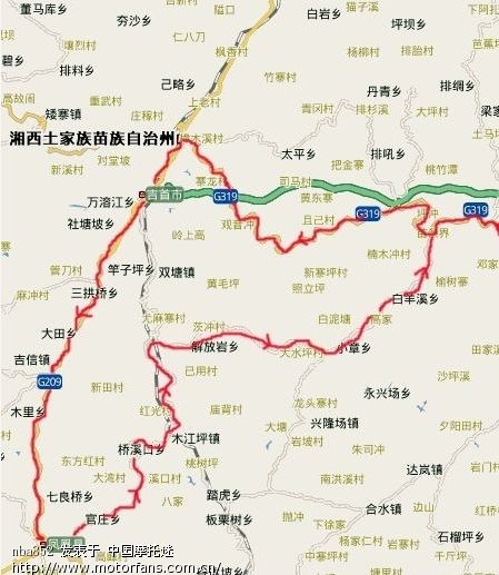 问问吉首的路况?