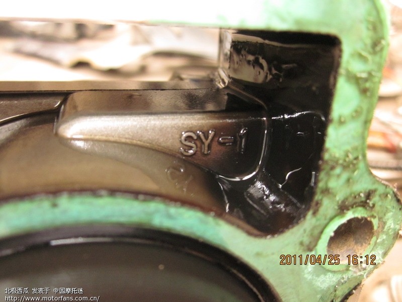 气门、摇臂、活塞环等 - 豪爵铃木-踏板车讨论