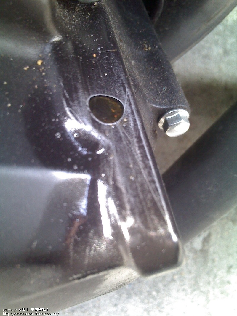 优分期不是学生可以买么-我在深圳优锋网看到