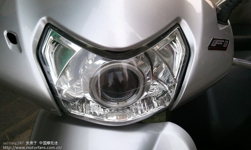 佳御换前后普利司通轮胎--更新2.8寸透镜大灯 