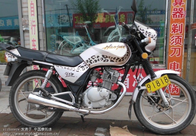 97年产豪爵钻豹hj152-1 - 钻豹 - 摩托车论坛 - 中国