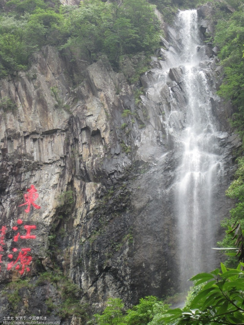 安远三百山人口有多少_安远三百山旅游景点(2)