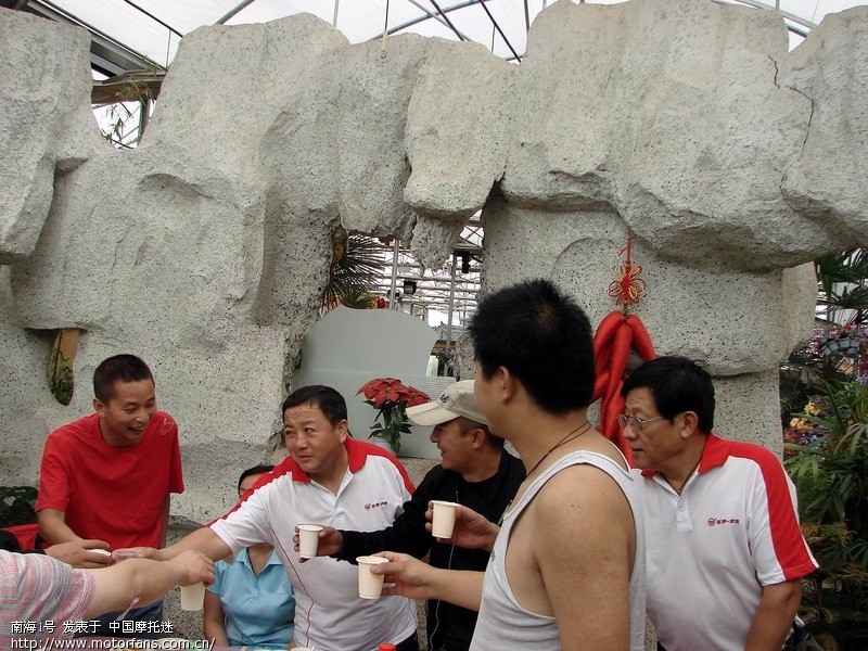 7月3号星火摩友眉县聚会 FB - 宝鸡-星火摩旅 