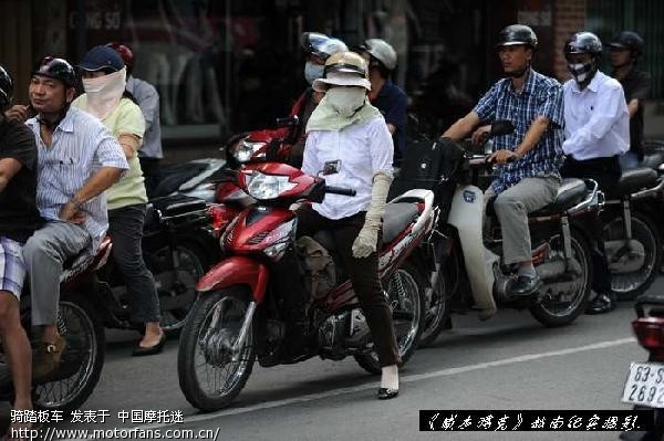 越南妹妹骑摩托车