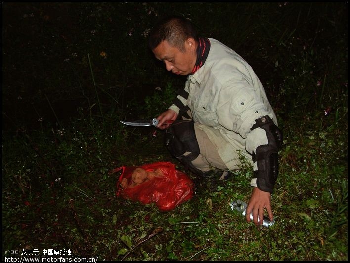 天为被子地为床,谁人能睡!