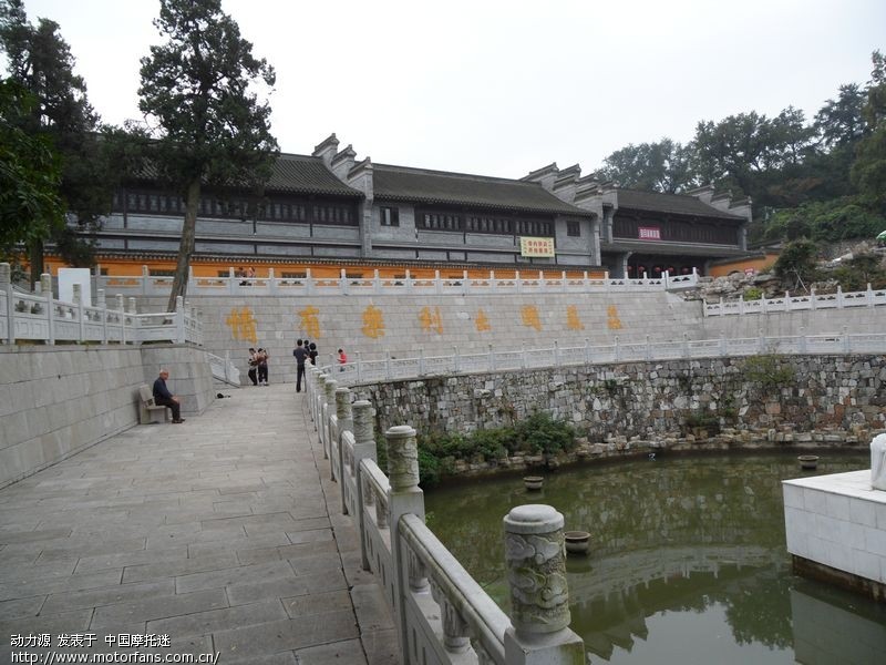 一天小跑南京宝华山风景区