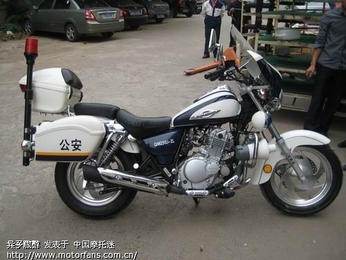 第5页 济南轻骑-骑式车 摩托车论坛 中国摩托迷网 将摩旅