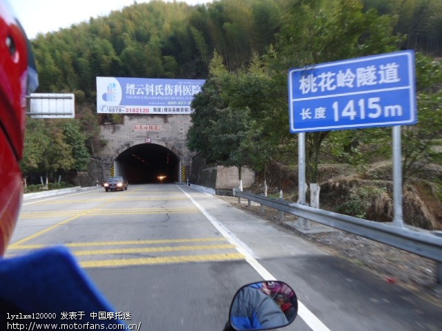 en125-3f跑了一次300公里的小长途的感觉和疑