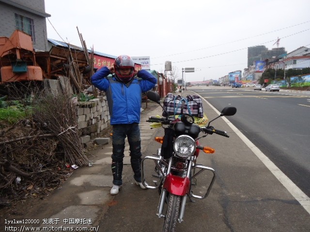 en125-3f跑了一次300公里的小长途的感觉和疑