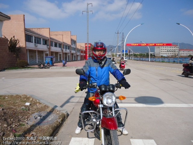 en125-3f跑了一次300公里的小长途的感觉和疑