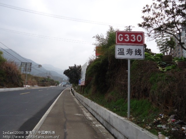 en125-3f跑了一次300公里的小长途的感觉和疑