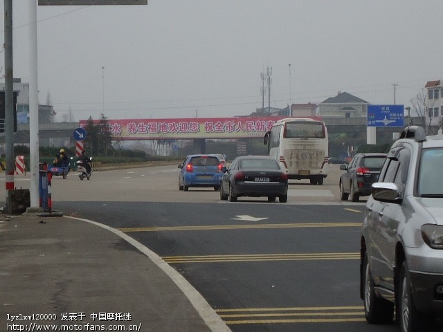 en125-3f跑了一次300公里的小长途的感觉和疑