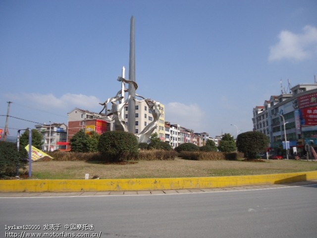 en125-3f跑了一次300公里的小长途的感觉和疑