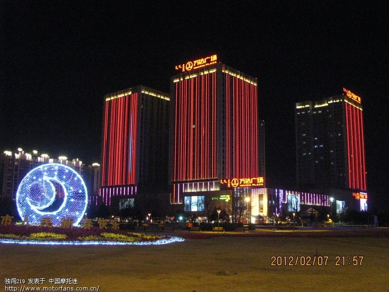 万达广场    包头电视台     建设路