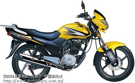 125摩托车经济时速_...V800型消防摩托车 经济车速40-70 125 40