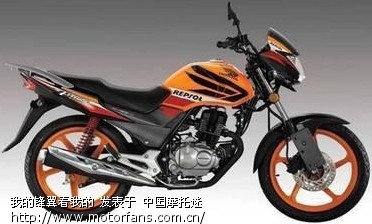 125摩托车经济时速_...V800型消防摩托车 经济车速40-70 125 40