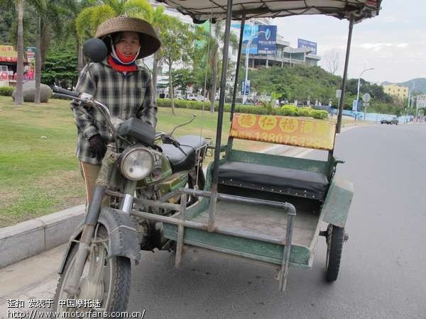 三亚摩的—两轮改装的偏三轮 - 山东摩友交流区 - 车