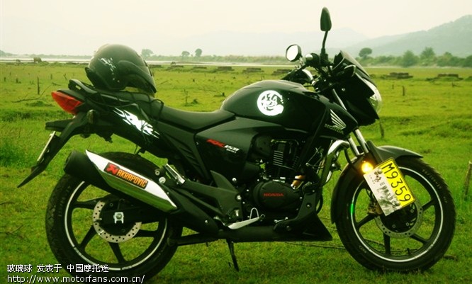 幻影,你伤透了我的心