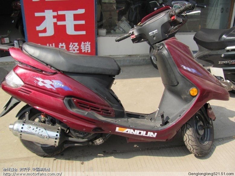 处理蓝盾125踏板一辆 - 徐州鑫会摩托车销售公