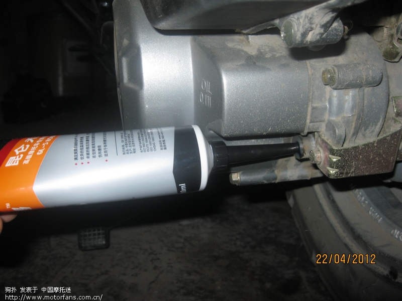 天鹰怎么换齿轮油? - 天鹰 - 摩托车论坛 - 中国摩