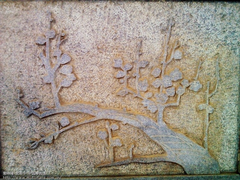 轻松摩游郴州飞天山