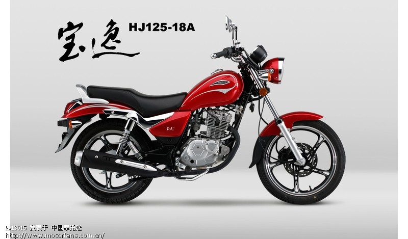 豪爵 宝逸hj125-18 - 宝逸 - 摩托车论坛 - 中国摩托
