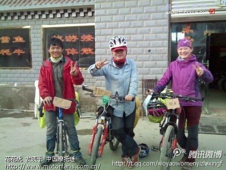 桐柏女车侠穿透318国道5476公里,在进尼泊尔