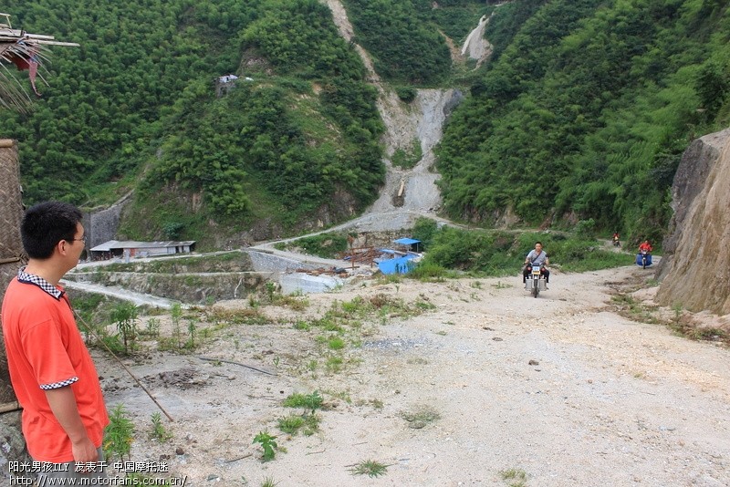 激情相聚韶关乐昌五山